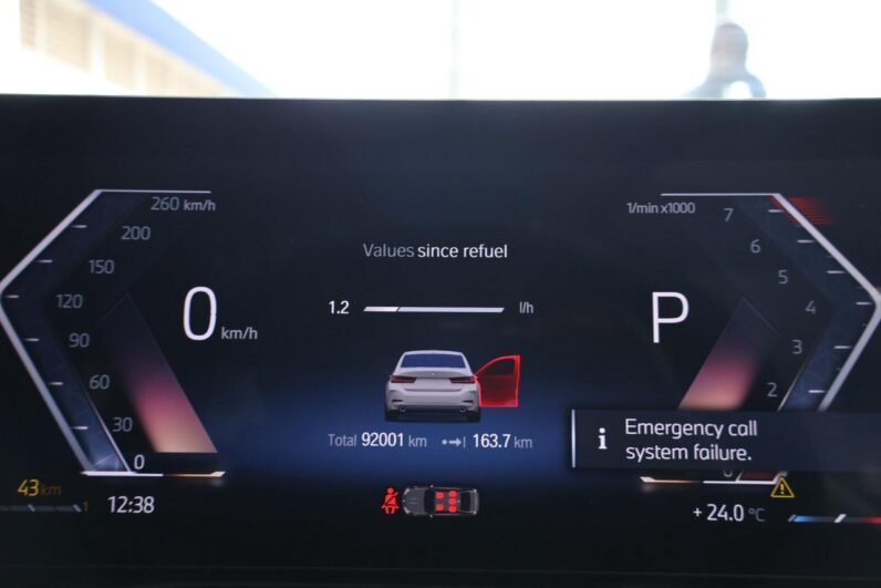 2023 BMW 3 Series 320i M Sport