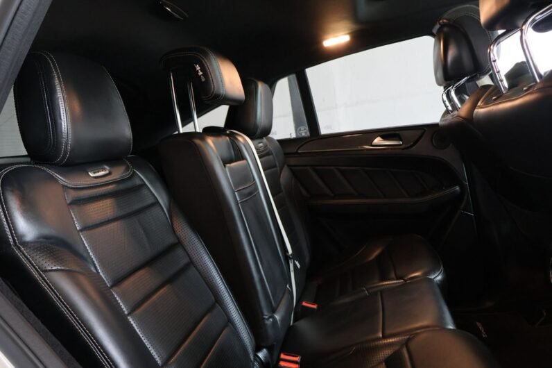 2017 Mercedes-AMG GLE 63 S AMG Coupe