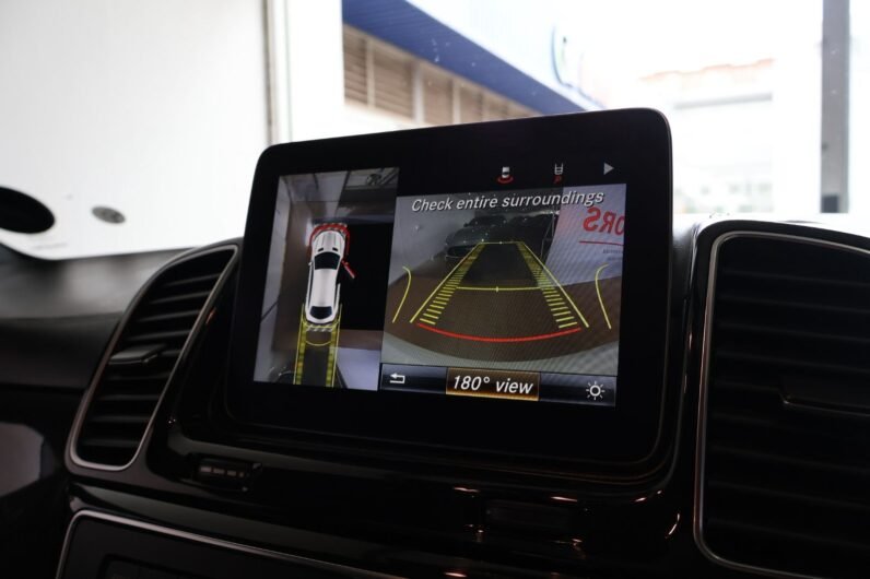 2017 Mercedes-AMG GLE 63 S AMG Coupe