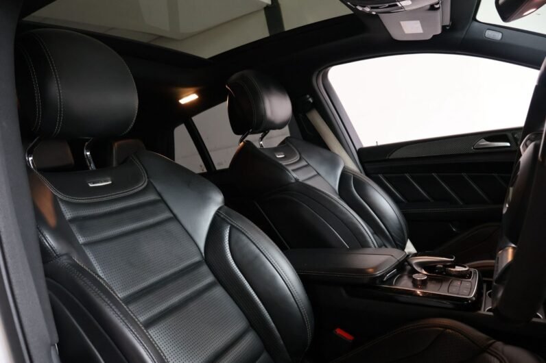 2017 Mercedes-AMG GLE 63 S AMG Coupe