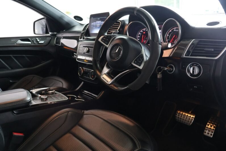 2017 Mercedes-AMG GLE 63 S AMG Coupe