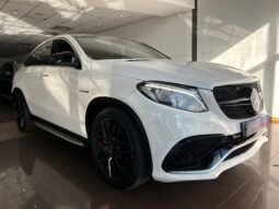 2016 Mercedes-AMG GLE 63 S AMG Coupe