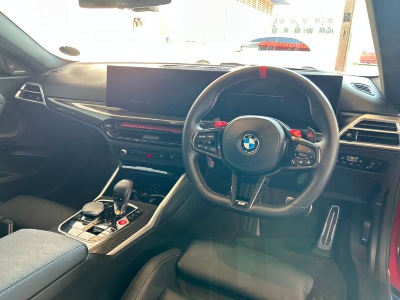2025 BMW M2 Coupe (G87)