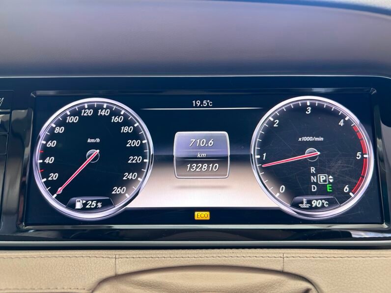 2014 Mercedes-Benz S-Class S 350 Bluetec